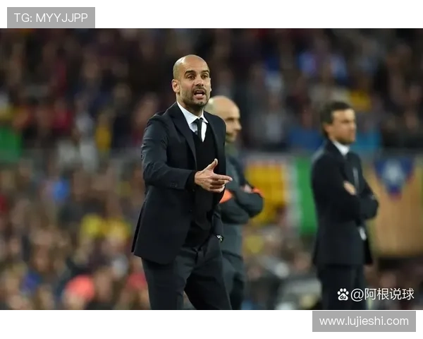 瓜帅只差1场创历史成就 欧冠客场25胜在望