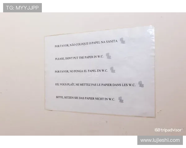 拉布亚德加盟科林蒂安待签证