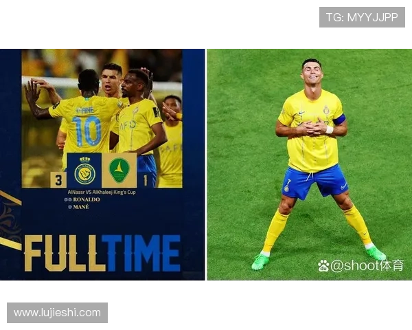 沙特称C罗马内回归或出战下轮 沙特称C罗马内回归或出战下轮