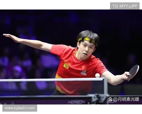 王楚钦4-2战胜小勒布伦挺进八强